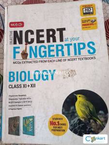 MTG NCERT at your fingertips