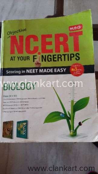 MTG NCERT at your fingertips Biology