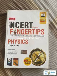 MTG NCERT at your fingertips Physics MCQ