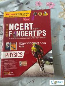 MTG NCERT at your fingertips for Class 11-12