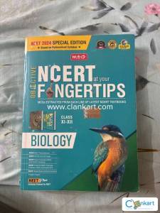 MTG NCERT at your fingertips for Class 11-12