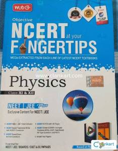MTG NCERT at your fingertips physics