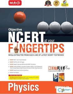 MTG NCERT figertips physics