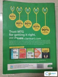 MTG NCERT fingertips CHEMISTRY