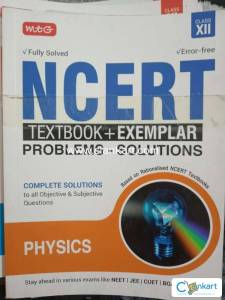MTG NCERT textbooks+ exampular (Problem - solution)