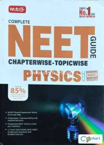 MTG NEET GUIDE