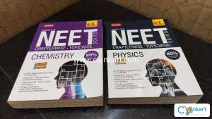 MTG NEET MCQS Book - Physics and Chemistry