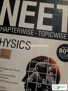 MTG NEET PHYSICS BOOK