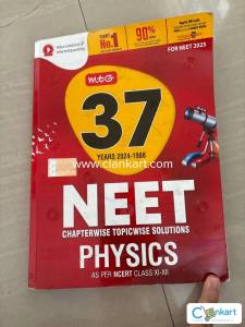 MTG NEET PREVIOUS 37 YEARS QUESTIONS