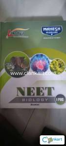 MTG NEET chapter wise book