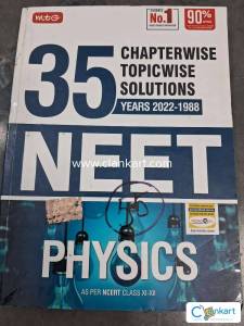 MTG NEET physics PYQs