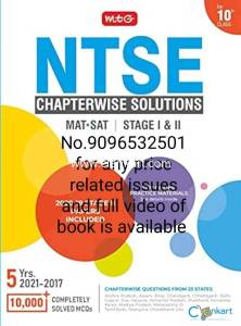 MTG, NTSE CHAPTERWISE SOLUTIONS (MAT.SAT) CLASS 10 : BEST FOR NTSE