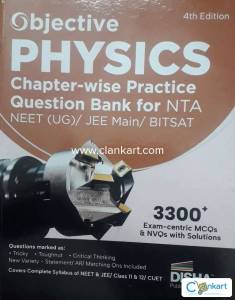 MTG OBJECTIVE PHYSICS CLASS 11 AND 12