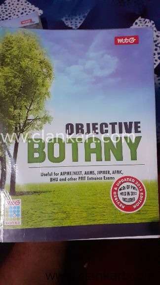 MTG Objective Botany for plus one and plus two with transparent cover