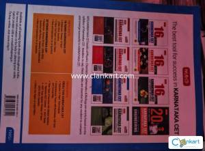 MTG Objective Karnataka CET