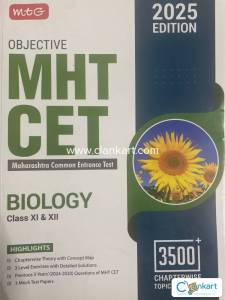 MTG Objective MHT CET Biology