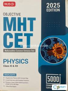 MTG Objective MHT CET Physics class XI & XII