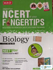 MTG Objective NCERT at Fingertips