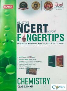 MTG Objective NCERT at your FINGERTIPS