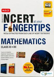 MTG Objective NCERT at your FINGERTIPS For JEE(Mathematics)