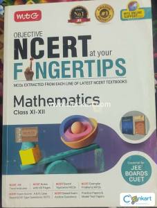 MTG Objective NCERT at your FINGERTIPS MATHEMATICS 2023