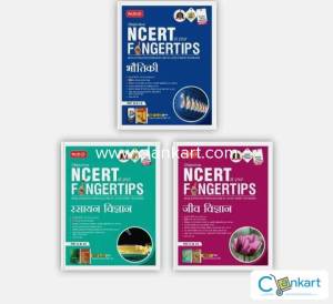 MTG Objective NCERT at your FINGERTIPS Physics