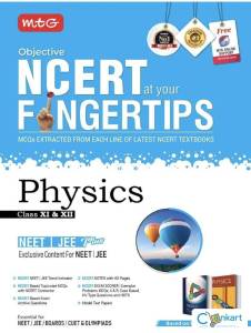 MTG Objective NCERT at your FINGERTIPS Physics - NCERT NEET/JEE Trend