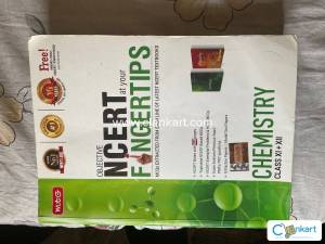 MTG Objective ncert at your fingertip