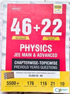 MTG (PCM) JEE Mains+Advanced PYQ Books