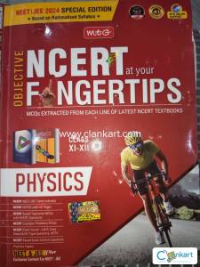 MTG PHYSICS