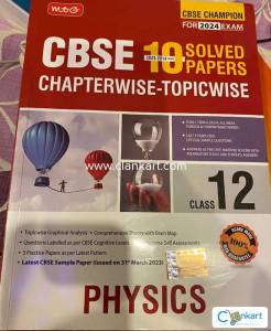 MTG PHYSICS CBSE BOARD PREP CLASS 12