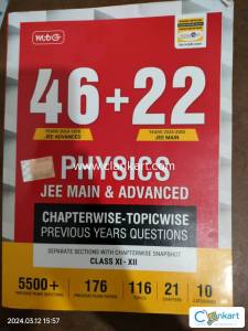 MTG PHYSICS JEE MAINS & ADV. 46+22 YEARS