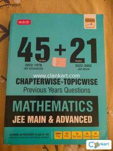 MTG PYQ CHAPTERWISE JEE MAIN AND ADVANCED MATHS 2023