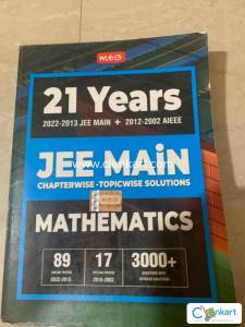 MTG PYQ Mathematics
