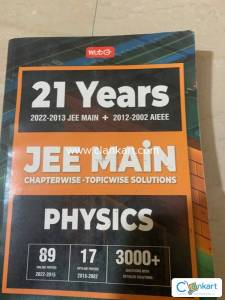 MTG PYQ Physics