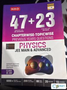 MTG Physics JEE Mains and Advanced  PYQ's (Brand New)
