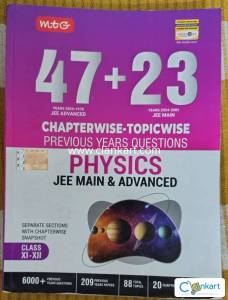 MTG Physics PYQ Book 12th
