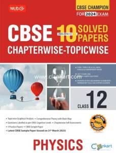 MTG Physics Previous Year Solved Papers for Class 12th
