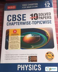 MTG Physics for Class 12