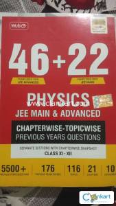MTG Physics for class 11 & 12 jee pyq
