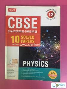 MTG Physics for class 12