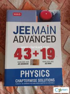 MTG Physics pyq Jee Mains and Advanced