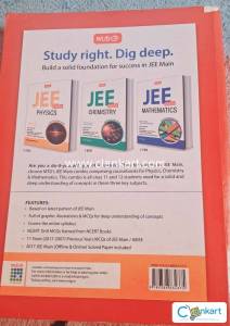 MTG Physics question  bank for JEE