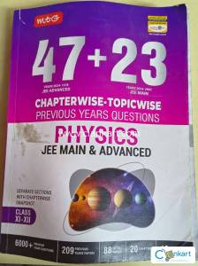 MTG Previous Year Questions Physics JEE Mains and Advanced 47+23