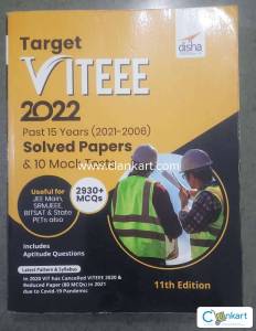 DISHA VITEEE Solved Papers (With extra 10 Mock Test Papers)
