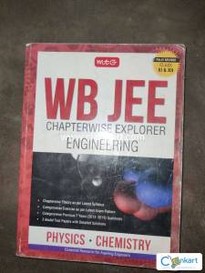 MTG WBJEE BOOK