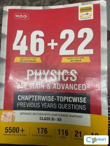 MTG - Physics JEE Main and Adv