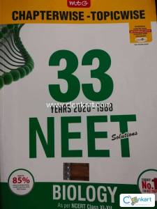 MTG biology neet