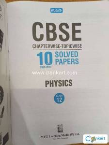 MTG cbse board pyq