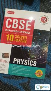MTG cbse class 12th physics question bank